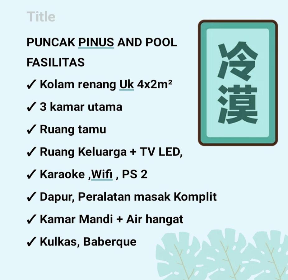 Puncak Pinus And Pool Villa Batu  Buitenkant foto